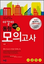 상품명
