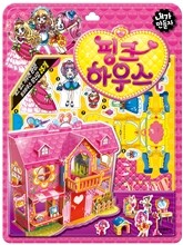상품명