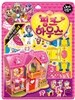 내가 만들자 캐릭터 핑크하우스