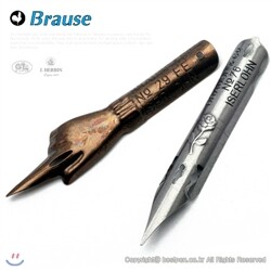 Brause 스페셜 펜촉(Rose,Index Finger)