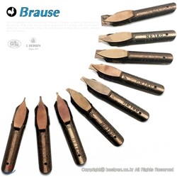 Brause 칼리그래피 펜촉(calligraphy 0.5mm~5.0mm)