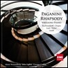 John Ogdon 라흐마니노프: 파가니니 랩소디 외 (Paganini Rhapsody - Virtuoso Piano