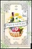 [세트] 황제궁 옆 마로니에 농장 (총7권/완결)