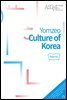Yomzeo Culture of Korea - Beginner