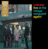 John Coltrane (존 콜트레인) - Live At The Village Vanguard Again! [LP]