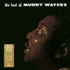 Muddy Waters (머디 워터스) - The Best Of Muddy Waters [LP]