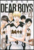 DEAR BOYS ACT4 6