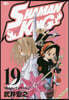 SHAMAN KING 19