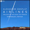 Emmanuel Pahud 플루트와 관현악으로 연주한 알렉상드로 데스플라 영화음악 (Alexandre Desplat: Airlines)