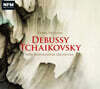 Joseph Swensen 차이코프스키: 세레나데 / 드뷔시: 현악사중주 (현악 앙상블 편곡) (Tchaikovsky: Serenade for Strings Op.48)