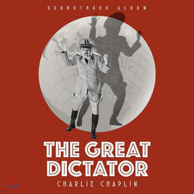 위대한 독재자 영화음악 (The Great Dictator OST by Charlie Chaplin 찰리 채플린) [LP]