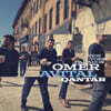 Omer Avital (오메르 아비탈) - Quantar New York Paradox