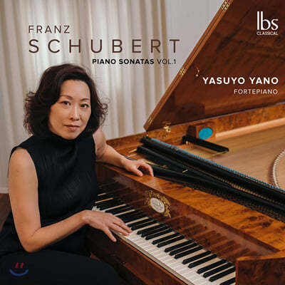 Yasuyo Yano 슈베르트: 피아노 소나타 16, 18번 (Franz Schubert: Piano Sonatas, D.894 & D.845) 