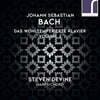 Steven Devine 바흐: 평균율 피아노곡집 2권 (J.S. Bach: Das Wohltemperierte Klavier - The Well-Tempered Clavier, Volume 2)
