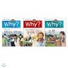 Why? 와이 인문고전 시리즈 30번 31번 32번 전3권 세트