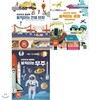 무브무브 플랩북시리즈(전3권/건설현장+공항+우주)