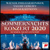 2020 빈 필하모닉 여름 음악회 [썸머 나잇 콘서트] (Summer Night Concert 2020 - Valery Gergiev)