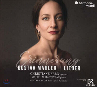 Christiane Karg 말러: 가곡 - 크리스티아네 카르크 (Mahler: Erinnerung)