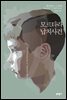 모르타라 납치사건