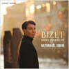 Nathanael Gouin 비제: 무언가 - 피아노 작품집 (Bizet: Sans Paroles)