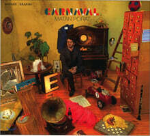 Matan Porat 카니발 - 슈만의 사육제를 메인으로 한 리사이틀 (Carnaval - A Recital Around Schumann's Carnaval)