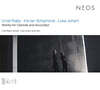 Uros Rojko 우로슈 로이코 & 루카 유하르트 : 클라리넷과 아코디언을 위한 작품집 (Rojko, Schiphorst & Juhart : Works for Clarinet & Accordion)