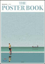 더 포스터 북 by 기마늘