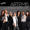 Artemis (아르테미스) - Artemis [LP]