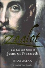 Zealot