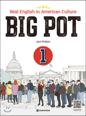 BIG POT 1