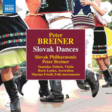 Stanislav Paluch 브라이너: 슬로바키아 무곡 (Peter Breiner: Slovak Dances)