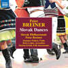 Stanislav Paluch 브라이너: 슬로바키아 무곡 (Peter Breiner: Slovak Dances)