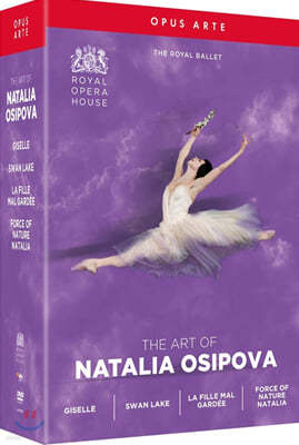 나탈리 오시포바의 예술 (The Art Of Natalia Osipova) 