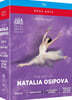 나탈리 오시포바의 예술 (The Art Of Natalia Osipova)