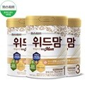 [파스퇴르]위드맘케어솔루션 1~3단계2캔