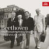 Smetana Quartet 베토벤: 현악 사중주 전집 - 스메타나 콰르텟 (Beethoven: Complete String Quartets)