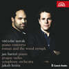 Jan Bartos 흐루샤가 노바크: 피아노 협주곡 (Vitezslav Novak: Piano Concerto, Toman and the Wood Nymph)