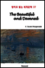 The Beautiful and Damned - 영어로 읽는 세계문학 37