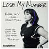 Allegra Levy (알라그라 레비) - Lose My Number