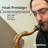 Noah Preminger (노아 프레밍거) - Contemptment