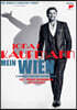 Jonas Kaufmann 요나스 카우프만 빈 콘서트와 다큐멘터리 영상 (Mein Wien) [DVD]