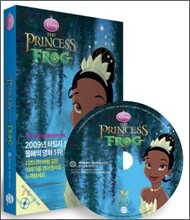 The Princess and the Frog 공주와 개구리