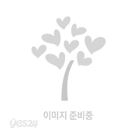 인생 파라다이스The Life Paradise 1-15권 (전15권)