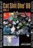캣쉿원 80 (CAT SHIT ONE 80) 4