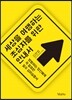 세상을 여행하는 초심자를 위한 안내서