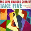 Dave Brubeck Quartet (데이브 브루벡 콰르텟) - Take Five