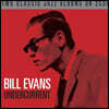 Bill Evans (빌 에반스) - Undercurrent + Empathy