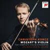 Christoph Koncz 모차르트: 바이올린 협주곡 전곡집 (Mozart: The Complete Violin Concertos)