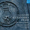 Vox Chor 헨델: 알렉산더의 향연 (Handel: Alexander's Feast Or The Power of Music)