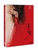돈의 맛 (일반판 1Disc)